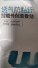 稳健无菌敷贴医用敷料伤口愈合贴大号创口贴肚脐贴10cmx15cm 5片 实拍图