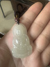 凤禧珠宝和田玉吊坠玉观音玉坠玉佩男士款天然玉石吊坠项链520礼物 实拍图