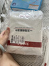 无印良品一次性浴巾5包装加厚加大珍珠纹旅行用品大号可酒店便携独立包装 实拍图