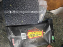 十月稻田 黑豆 2斤 青仁绿芯黑豆 非转基因打豆浆 东北五谷杂粮粗粮高蛋白 实拍图
