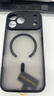 卡莱澳【肤感磁吸】适用iPhone17promax手机壳 苹果17promax保护套 磁吸无线充电磨砂防摔软边套 黑色 实拍图