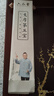 六品堂 毛笔水写布 练字书法纸套装字帖初学者练习临摹文房第五宝用品万次加厚仿宣米字格18件套热门商品 实拍图