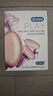 杜蕾斯（durex）av震动棒女性专用生理解压G点刺激按摩秒潮神器自我安慰振动棒 内外同潮【静音外出穿戴】双蛋挑逗幻觉分控线双跳 女人最新款点潮笔自卫高级玩具跳蛋 成人情趣计生用品 实拍图
