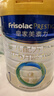 美素佳儿（Friso）皇家婴儿配方奶粉1段（0-6个月婴儿适用）800克 乳铁蛋白 新国标 实拍图