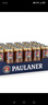 保拉纳（Paulaner）柏龙 小麦浓色（黑）啤酒 500ml*24听 德国进口啤酒踏春送礼 实拍图
