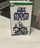 欧亚【18天新鲜直达】纯牛奶200g*20盒 云南高原牧场 送礼装 礼盒装 实拍图