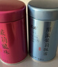 福茗源特级四大茉莉花茶500g2026新茶川派茉莉飘雪龙珠曲螺毛尖茶叶礼盒 实拍图