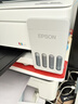 爱普生（EPSON）【6代新品】L3351墨仓式彩色打印机 微信打印/无线连接 家用AI学习打印机（打印、复印、扫描） 实拍图