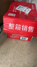 芬尼湾加拿大进口饮用天然水500ml*12瓶弱碱性小瓶整箱办公超市 (500ml*12瓶/箱)拍2箱送一箱 实拍图