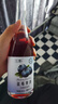 如醺蓝莓果味酒360ml 单瓶装 女士低度甜酒微醺酒 聚会送礼果味酒甜酒 实拍图