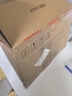 卢卡斯Lucas澳洲进口Papaw番宝宝蚊虫止痒滋润润唇膏 1罐75g+1支25g 实拍图
