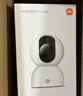 小米摄像头2云台版家用监控器360度无死角带夜视400万高清无线智能摄像头室内摄像机手机远程母婴看护 小米摄像头2+32G内存卡+挂墙配件 （小米摄像头） 实拍图