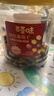 百草味四色葡萄干500g罐装新疆吐鲁番特产原料免洗大果干蜜饯零食 实拍图