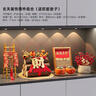 贝初众乔迁之喜搬家入宅仪式用品新居礼品实用高档送人装饰礼物全套摆件 乔迁豪华五件套【节节高升+相框+财源广进+盆栽+柿子】 乔迁新房布置 美好寓意氛围浓浓 实拍图