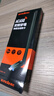 Tenda腾达USB无线网卡 智能免驱AC650 双频5G 主机笔记本WiFi接收器 无线WiFi发射器 外置高增益天线 实拍图