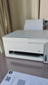 爱普生（EPSON）【新品】墨仓式 L3351彩色打印机 微信打印/无线连接 家用AI学习打印机（打印、复印、扫描） 实拍图