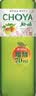 CHOYA【经典】俏雅梅酒820ml 日式梅子酒正宗青梅酒 低酒精甜味果酒 实拍图