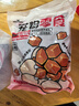 HELLOJOY狗狗零食宠物泰迪金毛幼犬成犬训练奖励 营养牛肉粒5.4斤 实拍图
