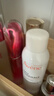 雅漾（Avene）舒泉保湿喷雾150ML 补水爽肤水湿敷水化妆水舒缓敏肌男女 价同618 实拍图