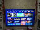 海信电视【价保618】65E3NH Pro 65英寸 264Hz高刷 高色域 Hi-Fi音响 智能Wi-Fi6 大内存 能效补贴 实拍图