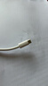 Apple/苹果 240W USB-C数据线-2米 type-c苹果充电线数据传输 苹果17充电线iphone17充电线 实拍图