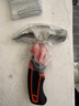 德力西电气（DELIXI ELECTRIC）羊角锤一体成型木工锤子家用多功能起钉锤敲击铁榔头【精抛款】 实拍图