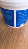 嘉宝莉外墙漆乳胶漆防水防晒涂料白色自刷外墙翻新防水涂料新家园20kg 实拍图
