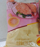 正大食品（CP）雪花鸡排2斤约10片 早餐半成品冷冻鸡胸肉炸鸡排鸡扒酥脆大块鸡肉 实拍图