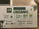 伊利【新鲜日期】金典有机全脂纯牛奶250ml*20盒梦幻盖 礼盒装 3月产 实拍图