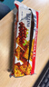 康元 提子饼干200g*2包 囤货装童年怀旧节日下午茶点心办公室零食 实拍图
