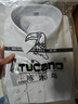 啄木鸟（TUCANO）衬衫男秋季长袖衬衣商务休闲时尚百搭纯色正装上衣男装 白色 L 实拍图