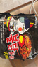 三养（SAMYANG）火鸡面三养速食方便面袋装 700g(140g*5)泡面拌面早餐零食 实拍图
