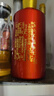 茅台 仁酒 和天下 酱香型白酒 53度 500ml 单瓶装 实拍图