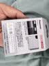 松下（Panasonic）ES-RS10-S 进口电动剃须刀 便携刮胡刀 小巧机身 迷你干电池款 银色 男友实用生日礼物 实拍图