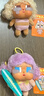 POP MART泡泡玛特 CRYBABY Vacation Mode On系列 - 搪胶毛绒挂件盲盒礼物 整盒6个 不支持七天无理由退换 晒单实拍图