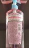 高丝（Kose）卸妆油240ml*4粉色 温和洁颜油干湿两用敏感肌可用 生日礼物 实拍图