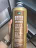 七鲜 德式小麦原浆啤酒1L 实拍图