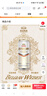燕京啤酒 11.7°P 原浆白啤比利时小麦听装 500ml*12听 大促热卖 实拍图