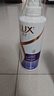 力士（LUX）玻尿酸水润丝滑柔顺洗发水500g+护发素500g 干枯毛躁发质  实拍图