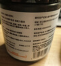 肌肉博士 一水肌酸粉300g 水蜜桃味肌酸含量90% 肌酸纯度99.99%健身营养粉 实拍图