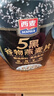 西麦核桃高钙燕麦片700g冲饮谷物代餐即食营养早餐独立包装 实拍图