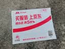 阳光同学 2026春新计算小达人 数学 五年级下册人教版同步教材练习册计算口算题训练作业本 实拍图