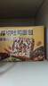颜小贝全麦坚果吐司面包片无蔗糖杂粮早餐整箱零食代餐饱腹糕点840g 实拍图