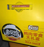来伊份鸭肉零食大礼包502g 卤味鸭货鸭脖鸭翅鸭肫礼盒节日送礼休闲零食 实拍图