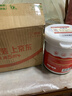 永安固防锈漆免除锈水性金属漆铁锈转化剂户外铁皮免打磨油漆改色翻新漆 实拍图