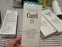 珂润（Curel）温和易清洗不刺激敏感肌男女进口护肤品 520礼物卸 妆啫喱130g*2 实拍图