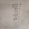 公牛（BULL）开关插座 G12系列 一位电脑插座86型暗装面板G12T102 象牙白 实拍图