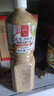 丘比沙拉酱/汁 芝麻酱 焙煎芝麻口味 调味品 蔬菜水果沙拉汁 1.5L*1瓶 实拍图