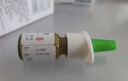 【进口原研药】雷诺考特布地奈德鼻喷雾剂32μg*120喷过敏性鼻炎喷剂专用药非氯雷他定片苍鹅鼻炎片西替利嗪片洗鼻器生理盐水鼻腔喷雾化吸入混悬液儿童鼻塞流鼻涕鼻子痒打喷嚏 实拍图