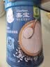 嘉宝（GERBER）强化钙铁锌高铁米粉婴幼儿宝宝辅食米糊维C+铁250g6月+100%真验厂 实拍图